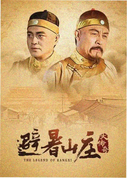 深夜服务区纪实剧集推荐