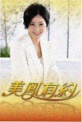 哈哈哈哈哈第6季拍摄路线曝光