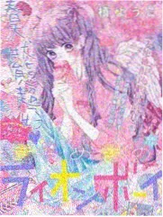 哈哈哈哈哈第六季第二期服务区过夜