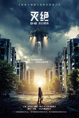 哈哈哈哈哈第6季单期弹幕量数据
