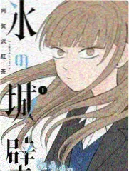 哈哈哈哈哈第6季第三期县城美食盲盒